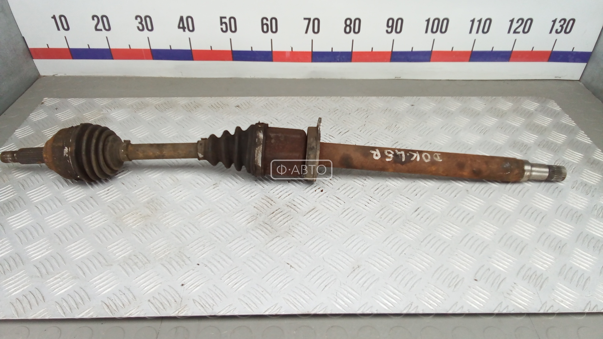 Привод передний правый