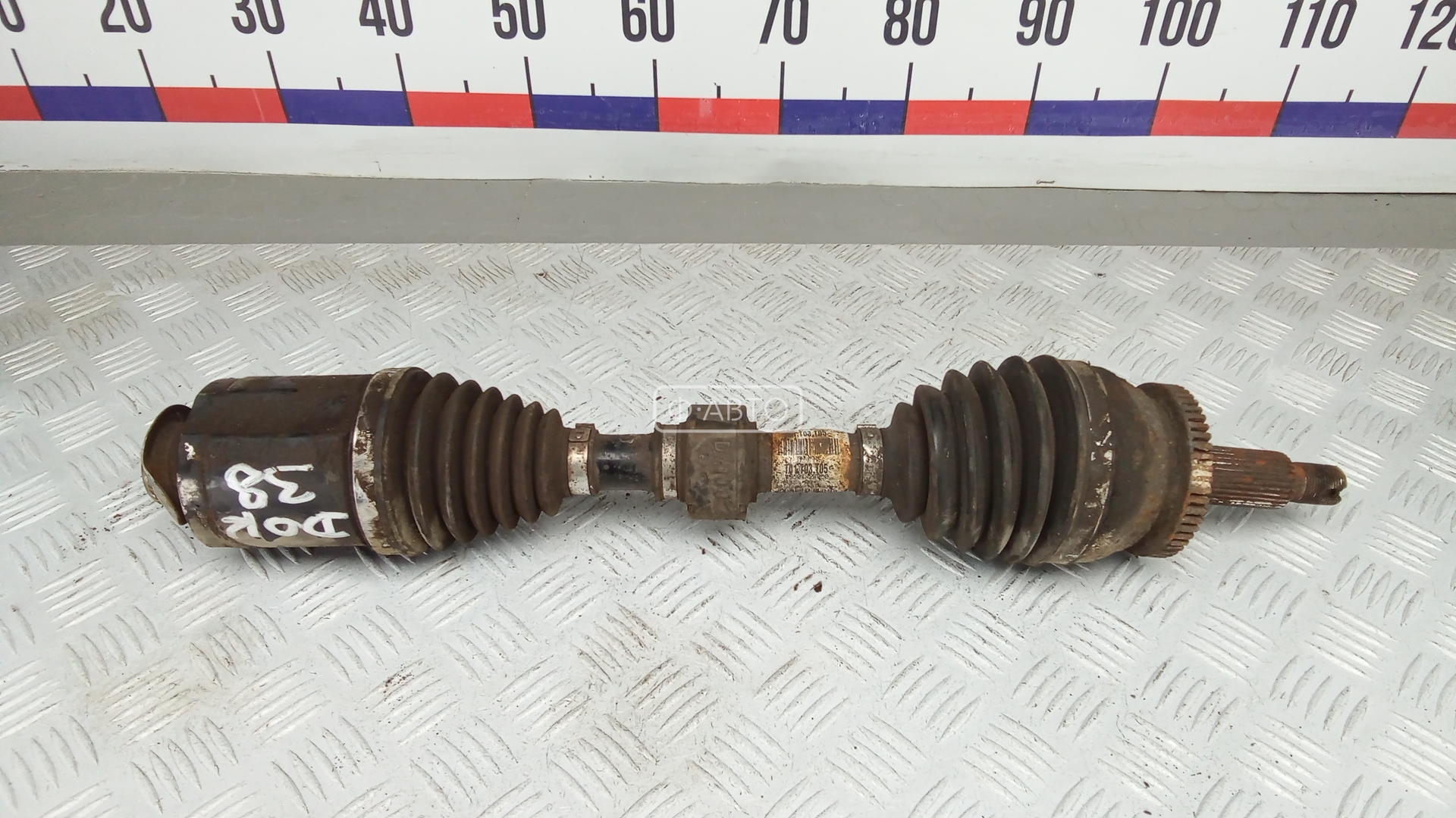 Привод передний правый