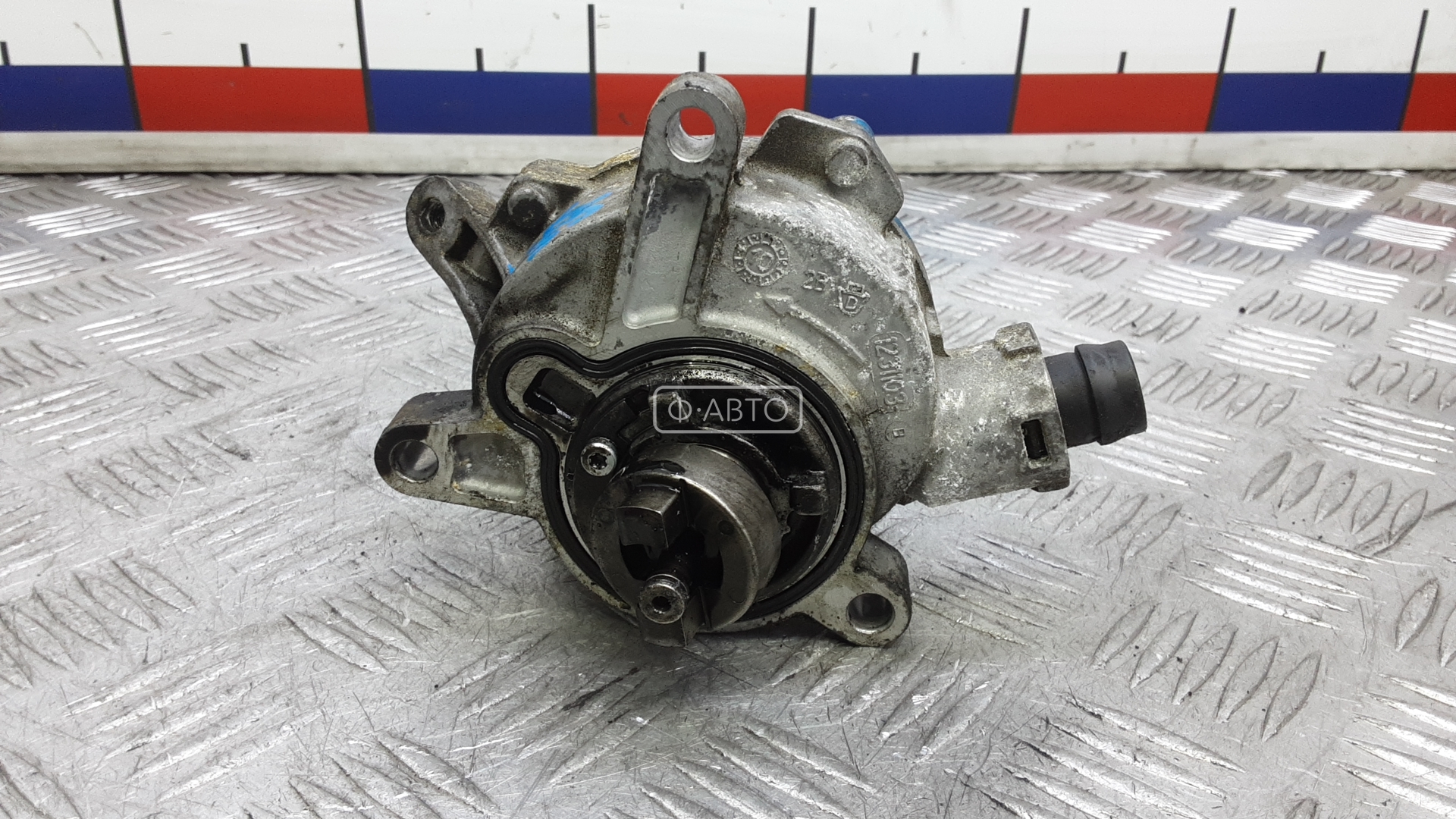 Насос вакуумный