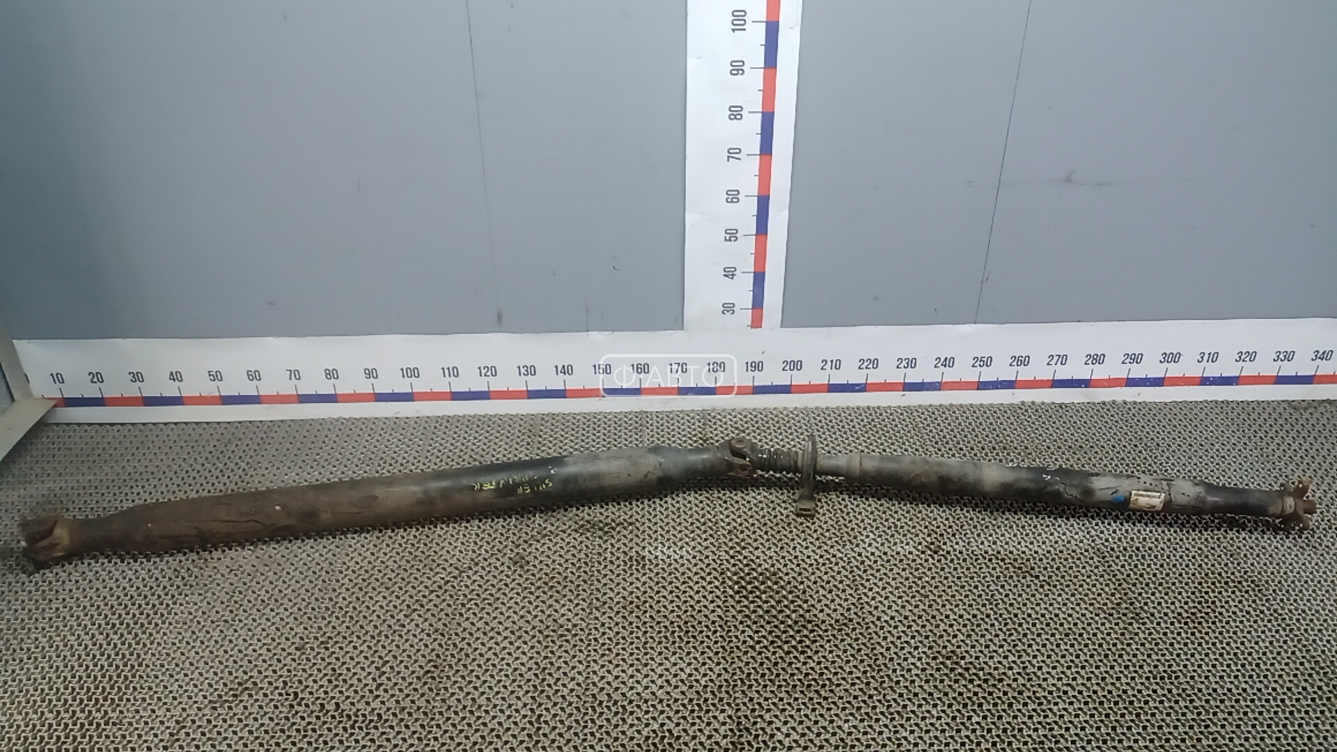 Карданный вал