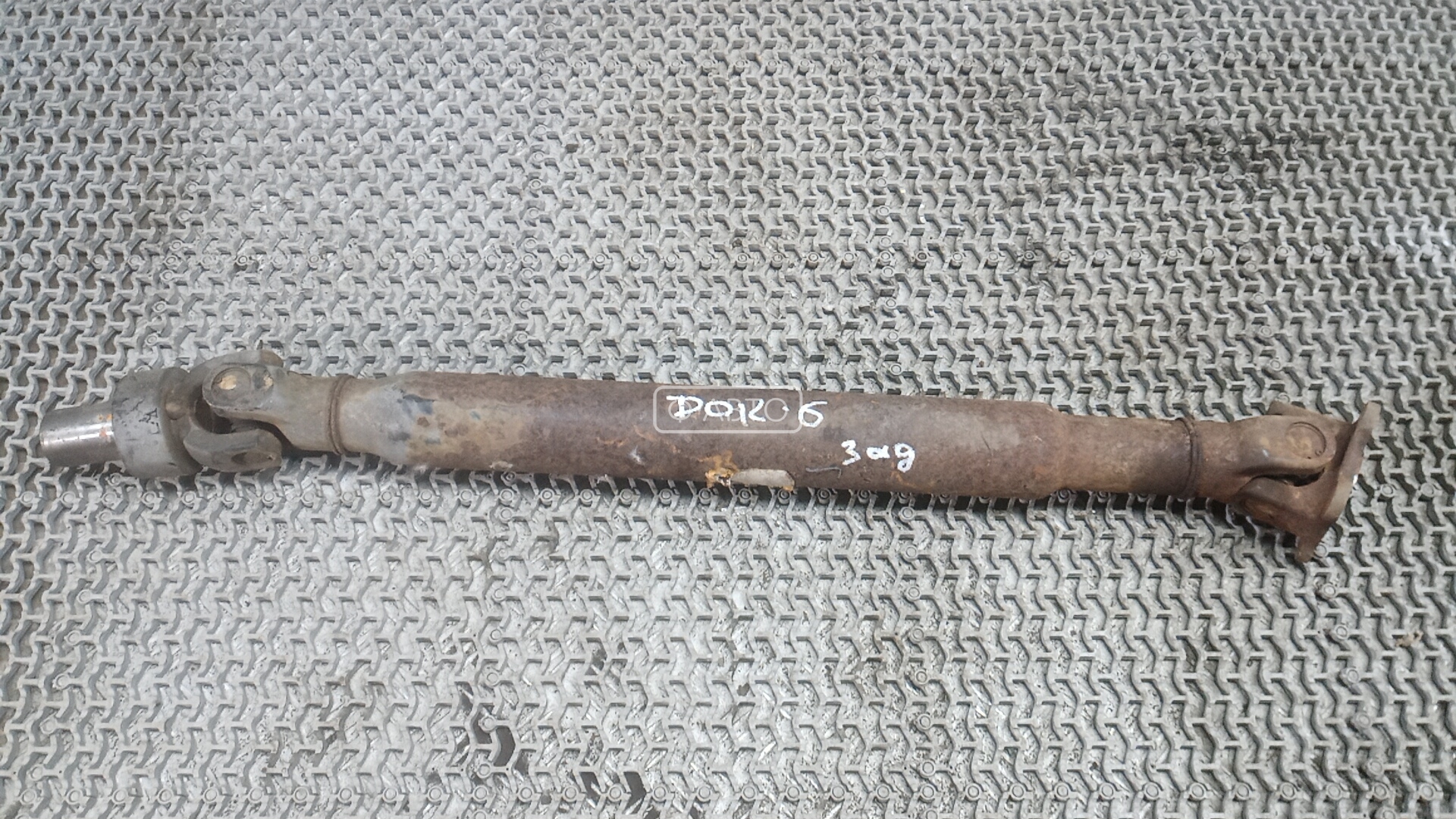 Карданный вал