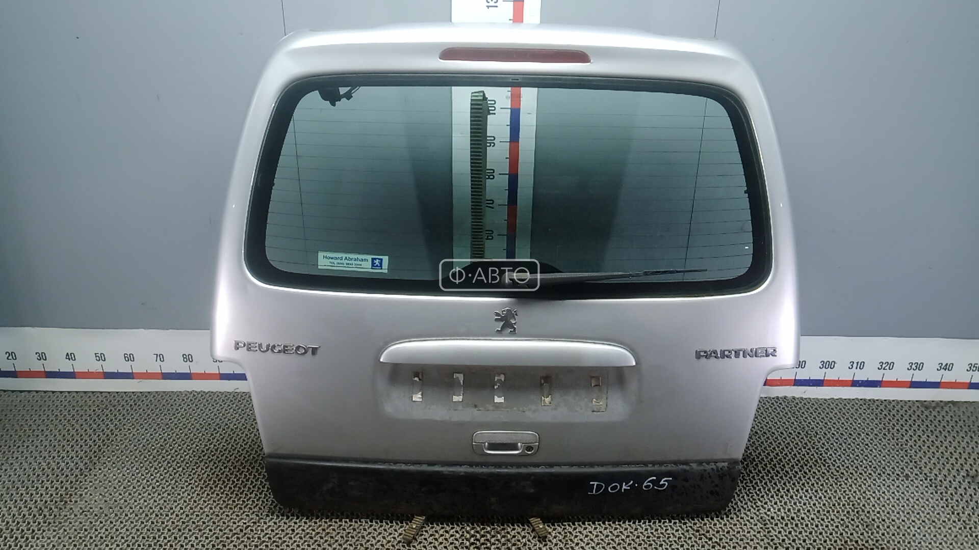 Дверь 3-5 PEUGEOT PARTNER