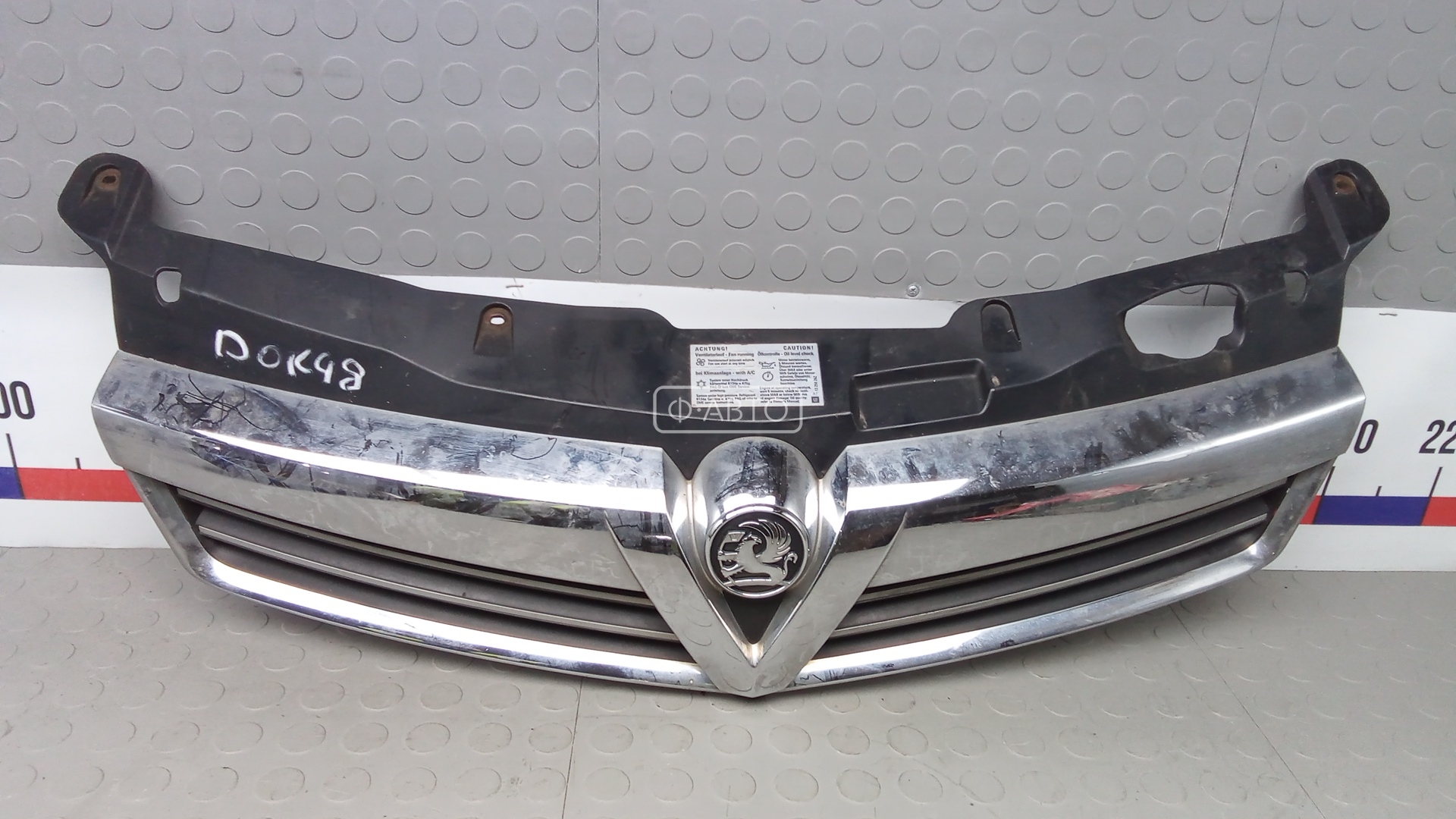 Решетка радиатора OPEL ASTRA