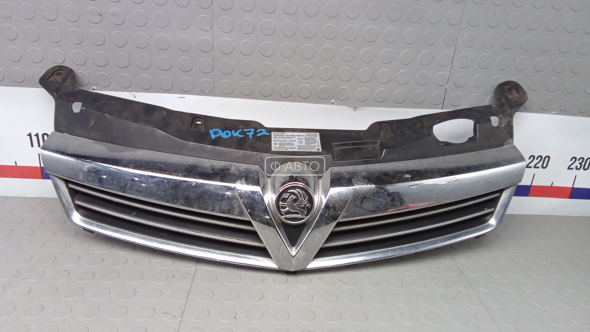 Решетка радиатора OPEL ASTRA