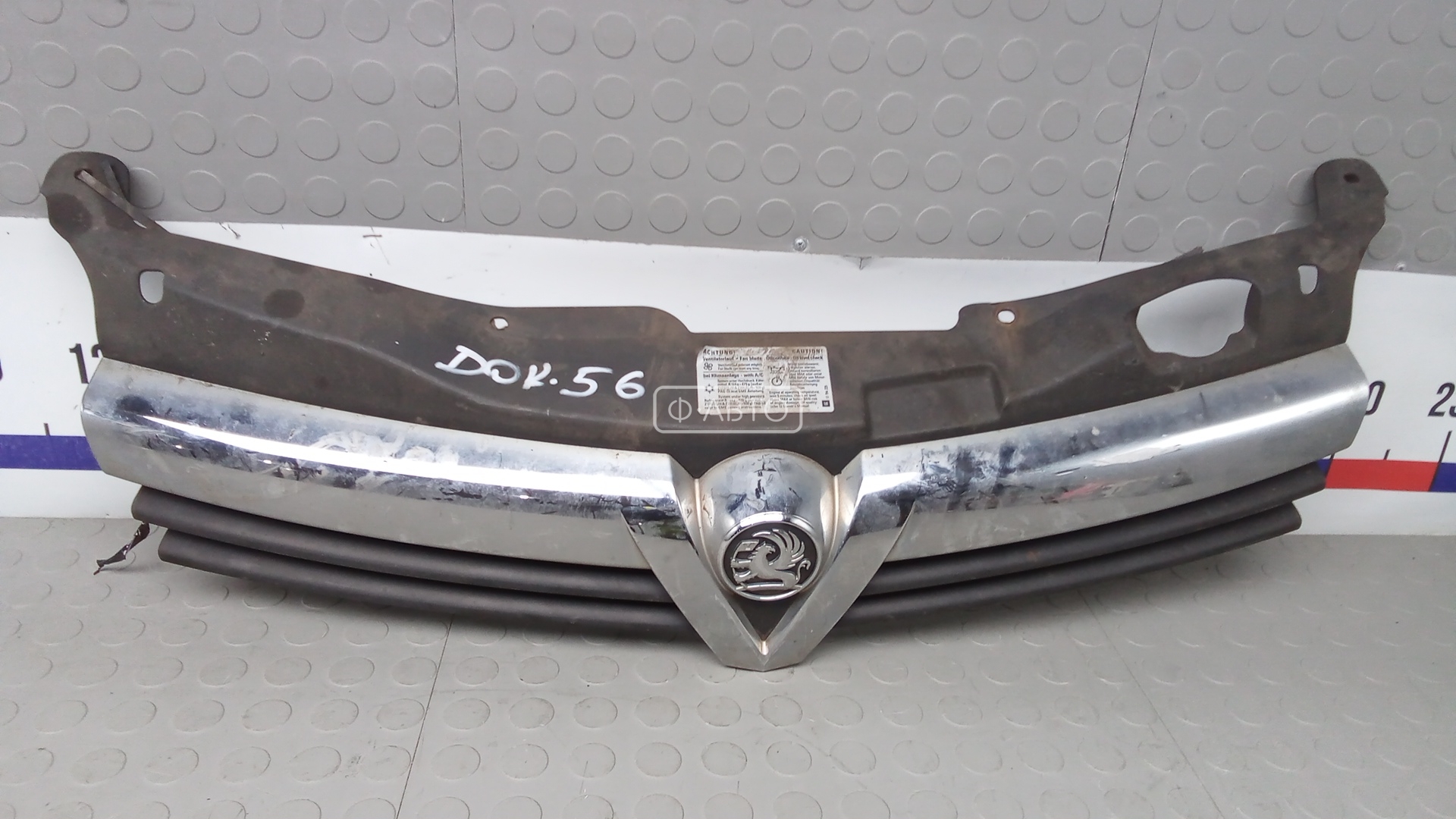 Решетка радиатора OPEL ASTRA