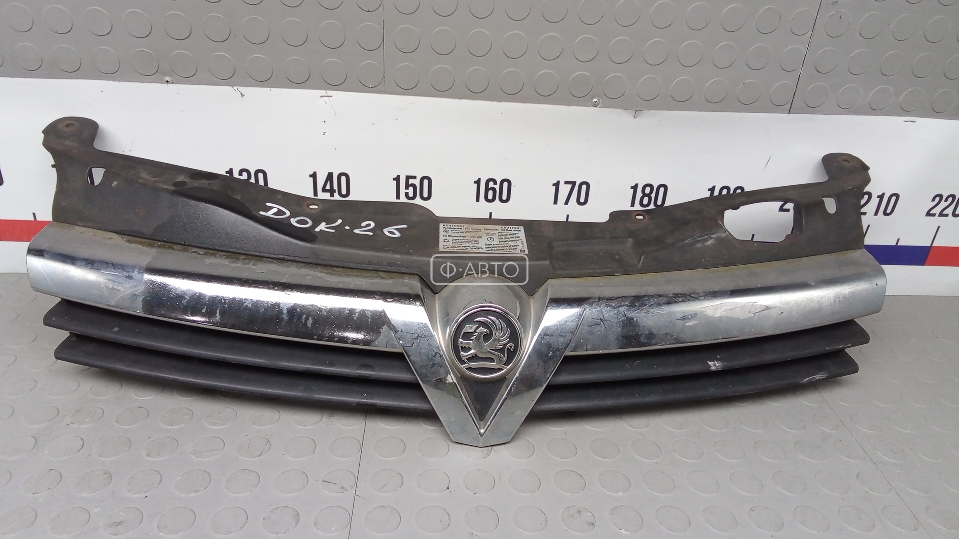 Решетка радиатора OPEL ASTRA