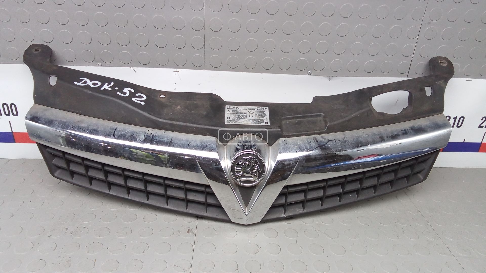 Решетка радиатора OPEL ASTRA