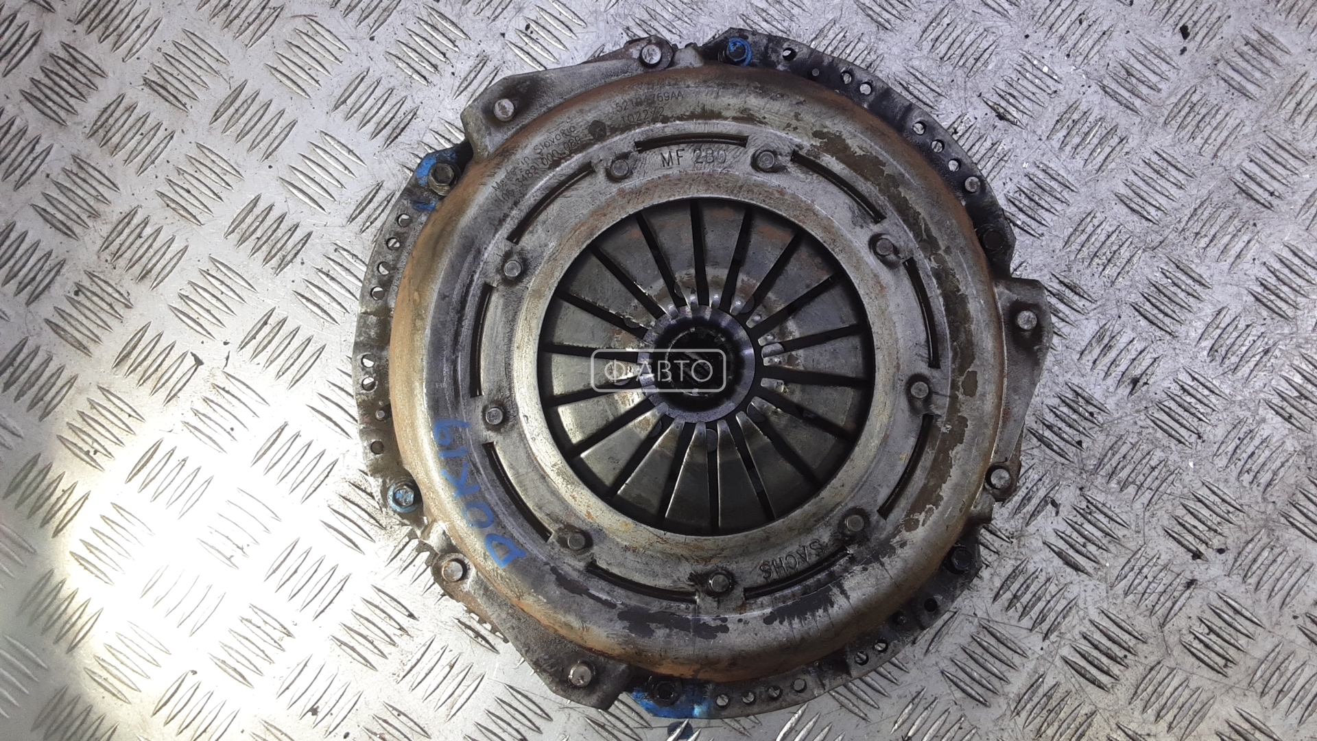 Маховик демпферный дизельный