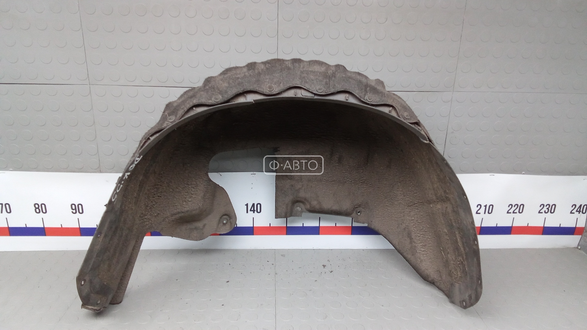Защита арок (защита крыла, подкрылок) задняя левая