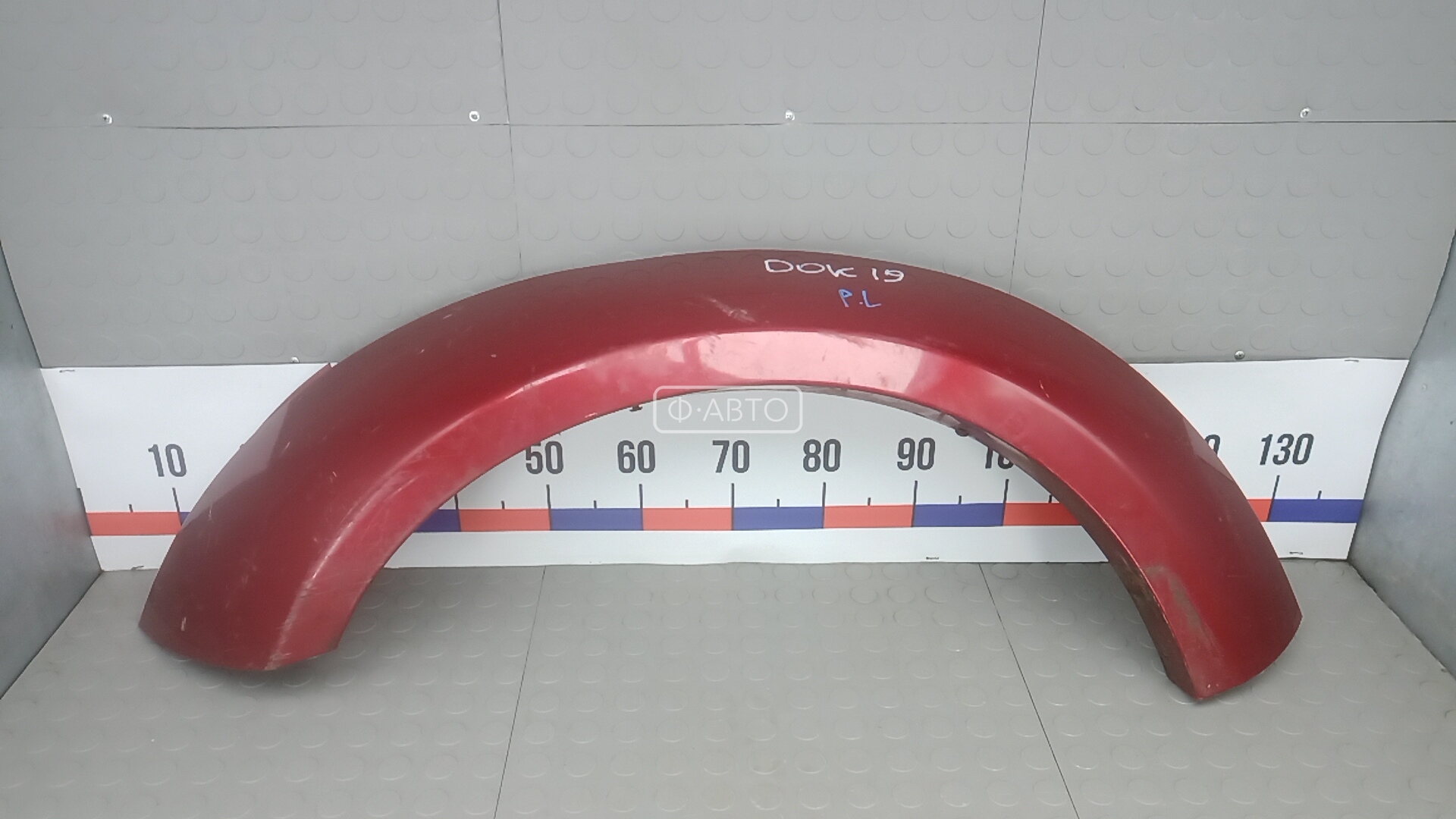 Молдинг крыла переднего левого