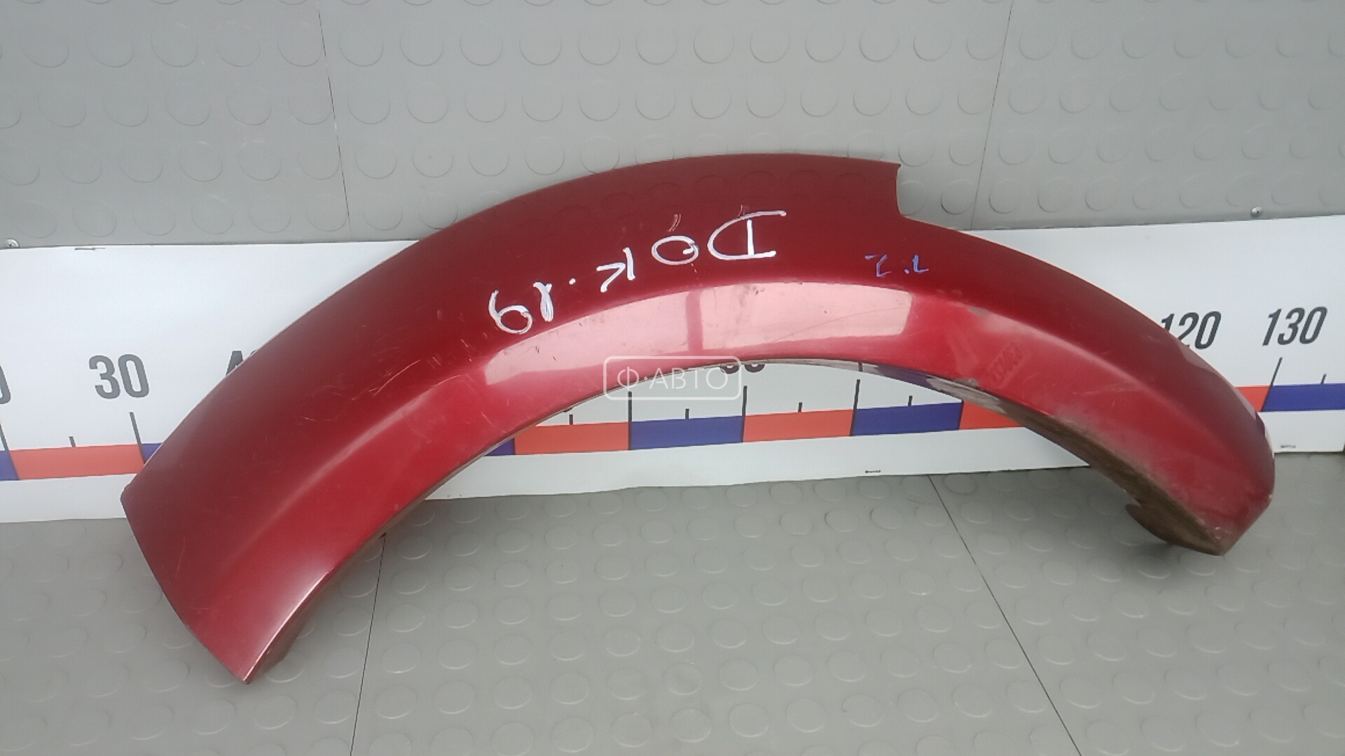 Молдинг крыла заднего левого