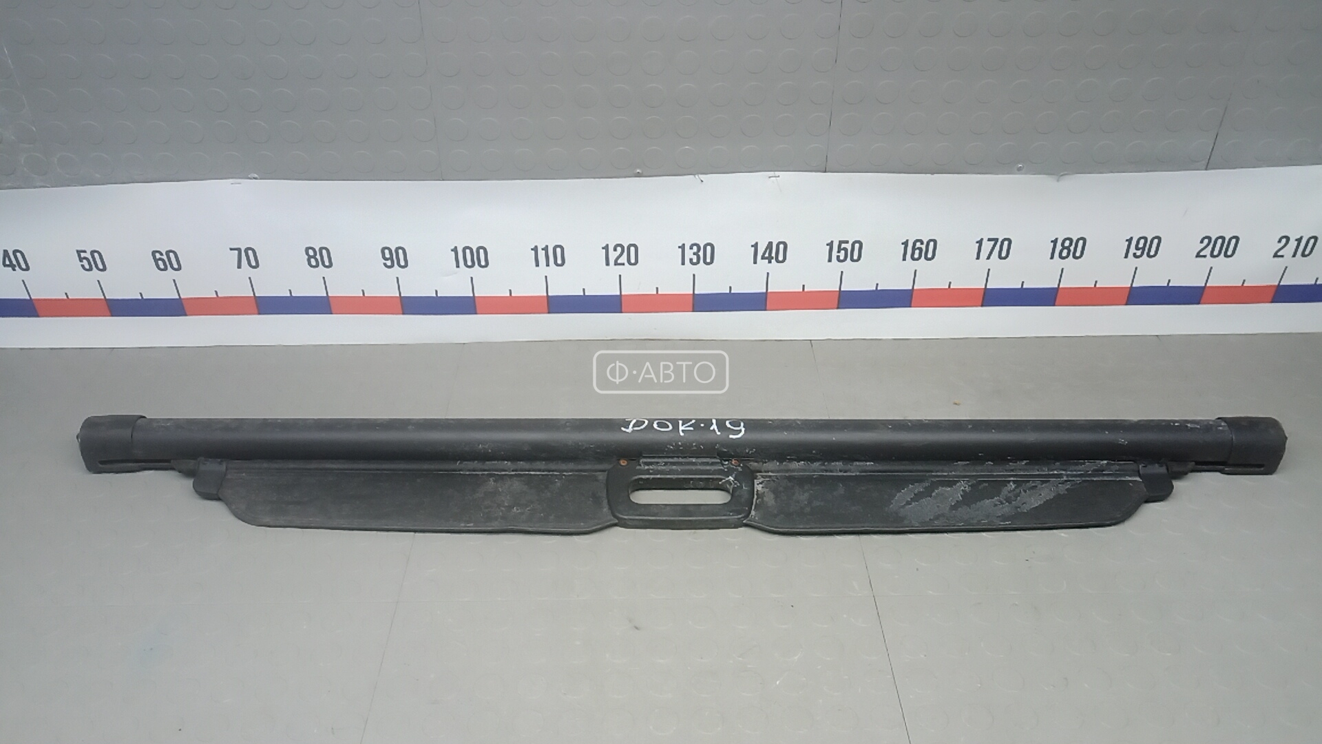 Шторка багажника