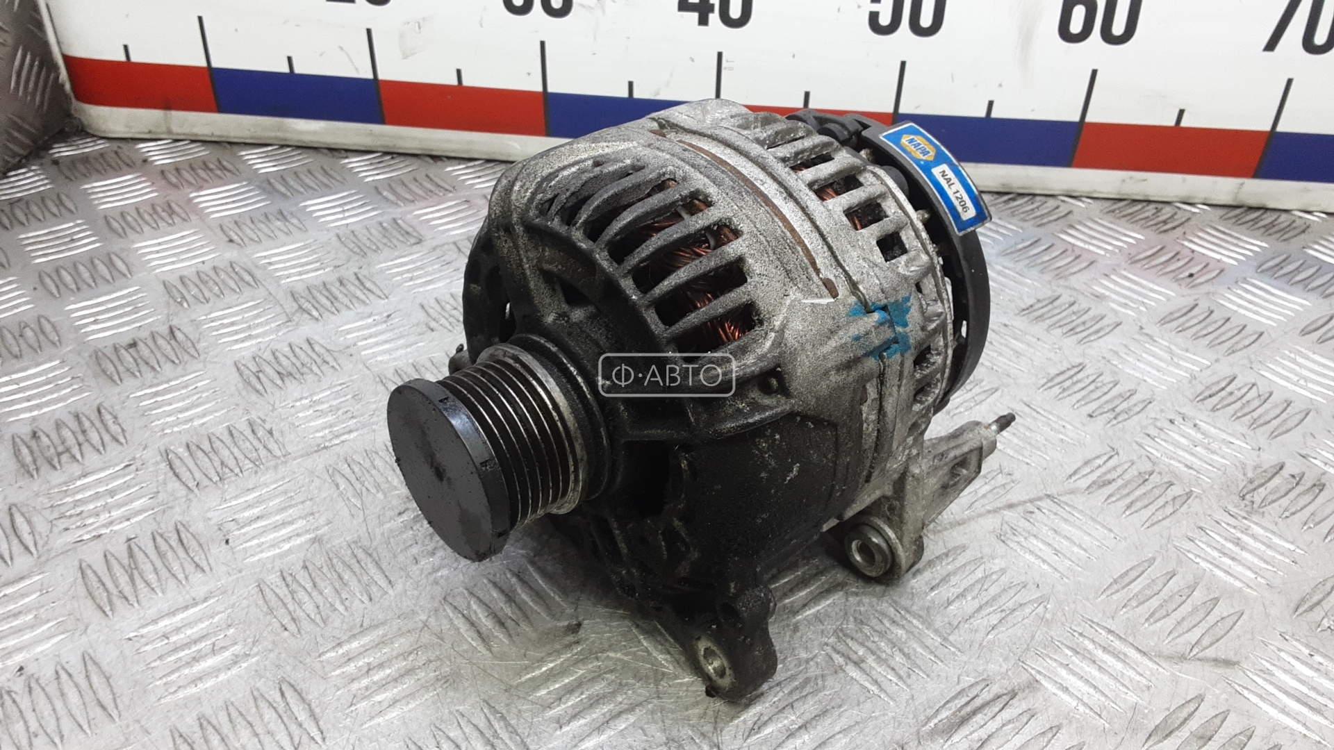 Генератор дизельный SKODA OCTAVIA A7