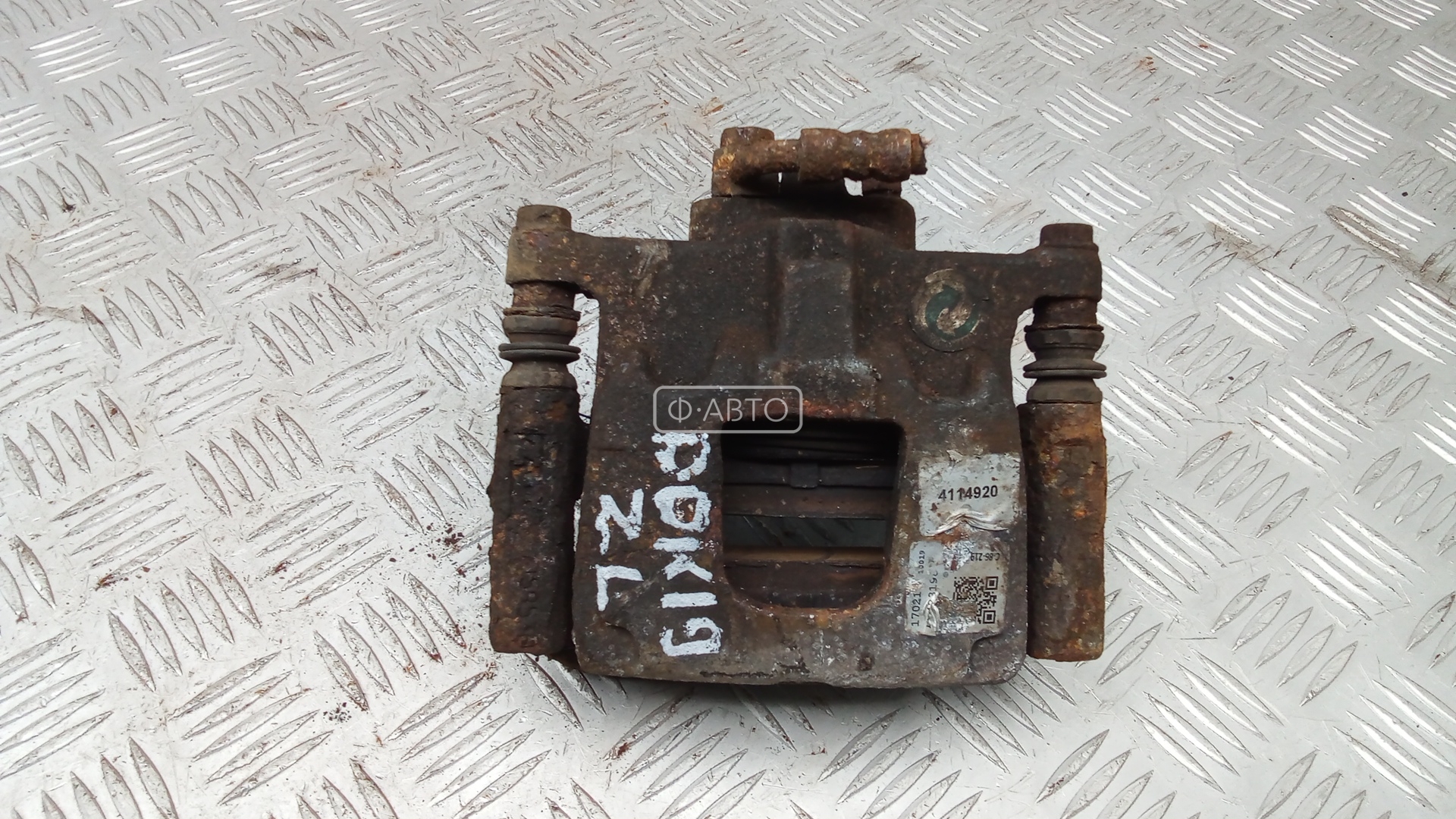 Суппорт тормозной задний левый