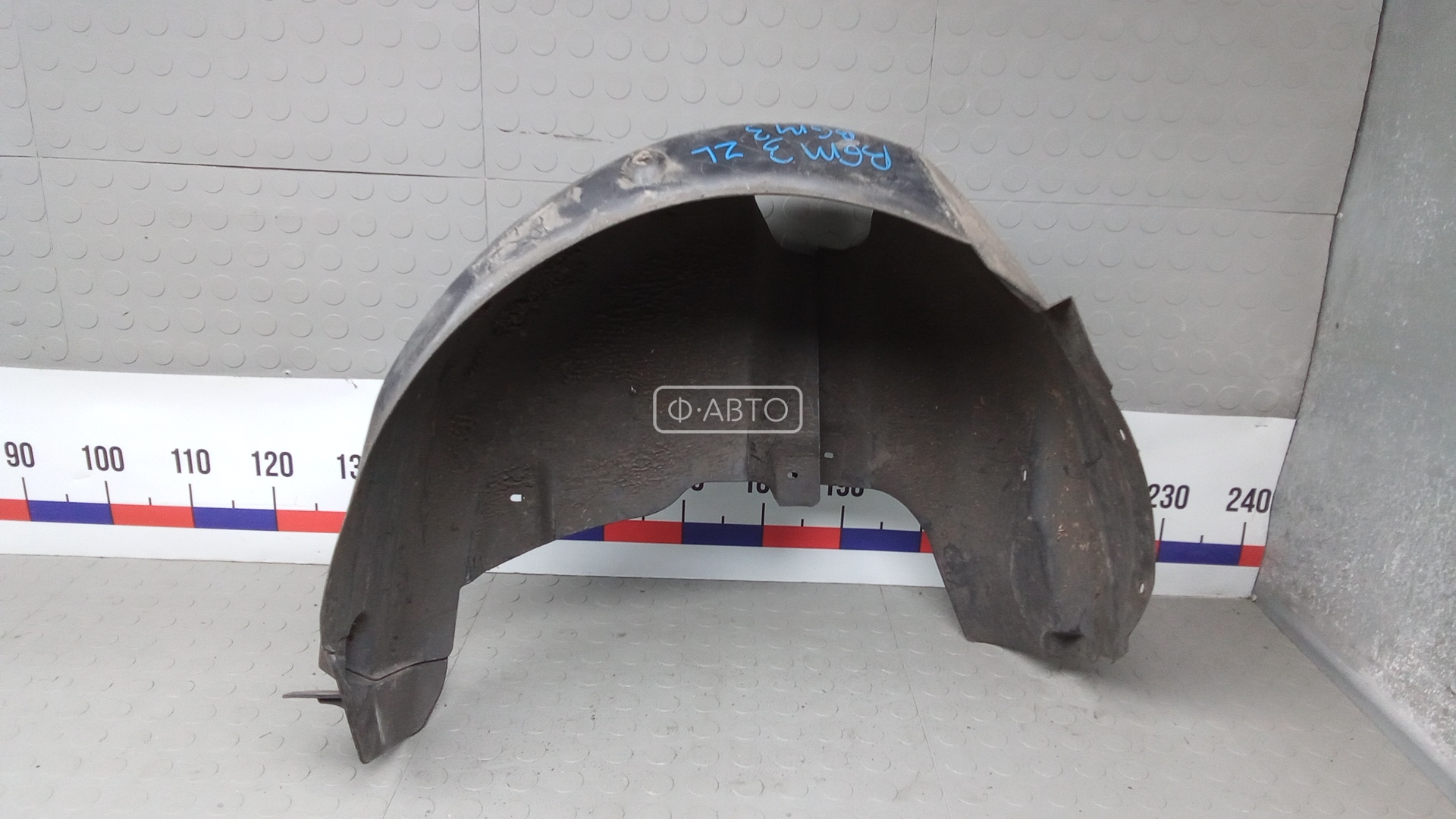 Защита арок (защита крыла, подкрылок) задняя левая