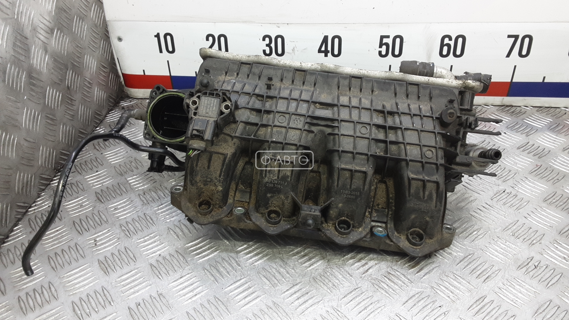 Впускной коллектор бензиновый