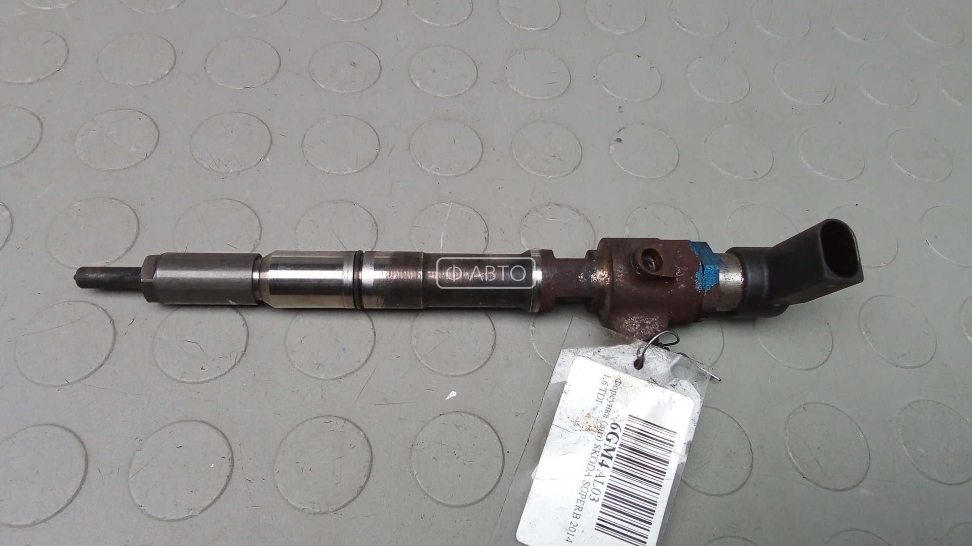 Форсунка дизельная