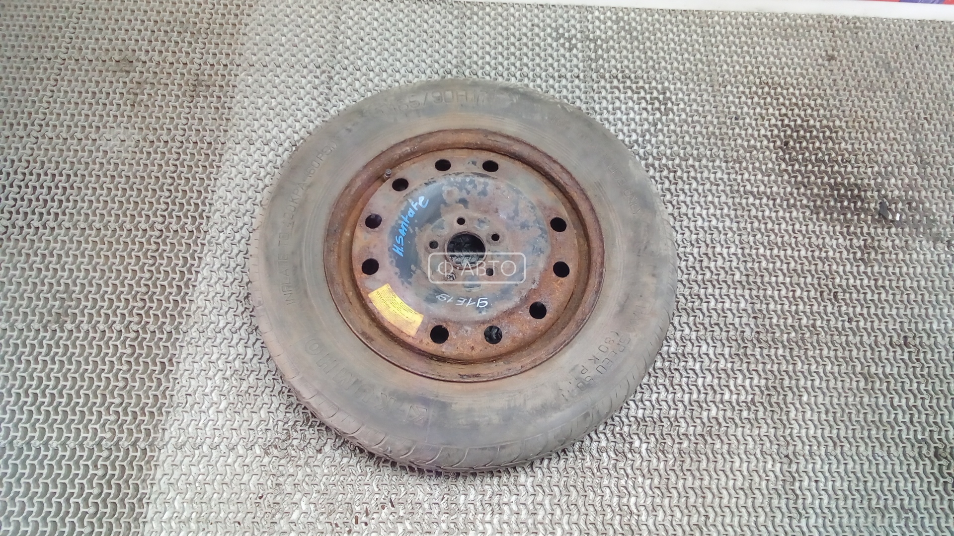 Колесо запасное (таблетка)