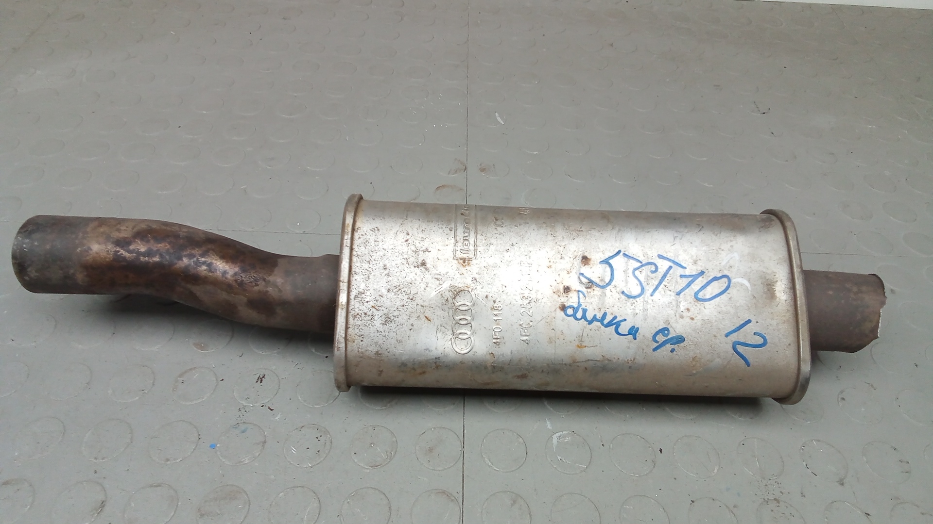 Банка средняя