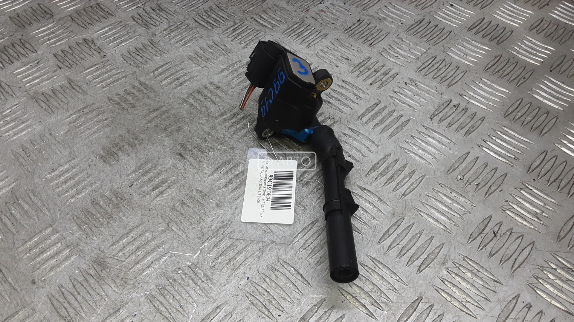 Катушка зажигания бензиновая