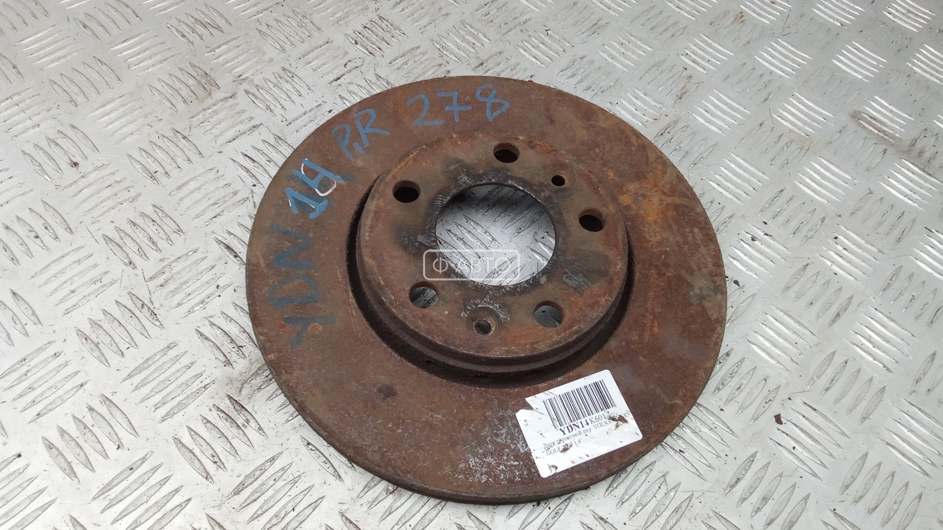 Диск тормозной передний