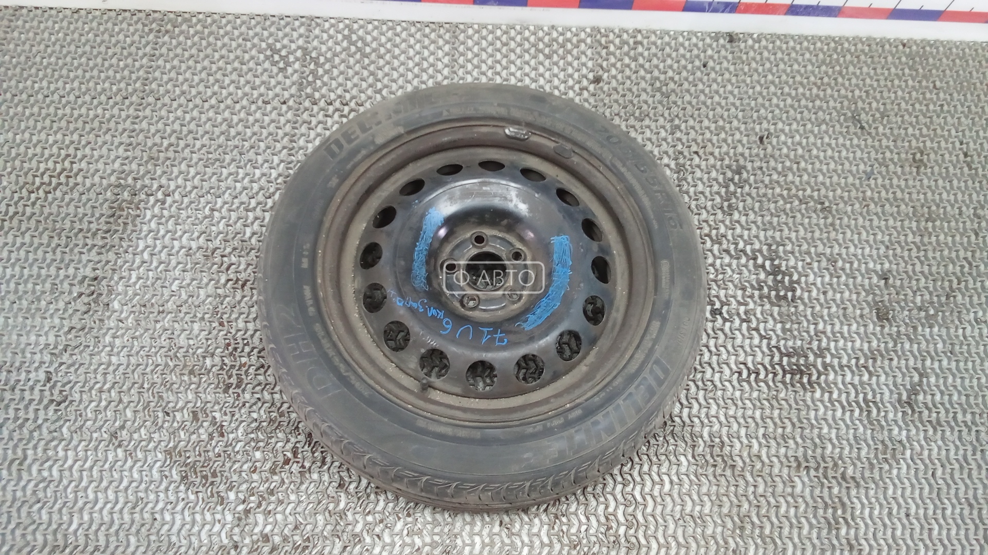 Колесо запасное (таблетка)