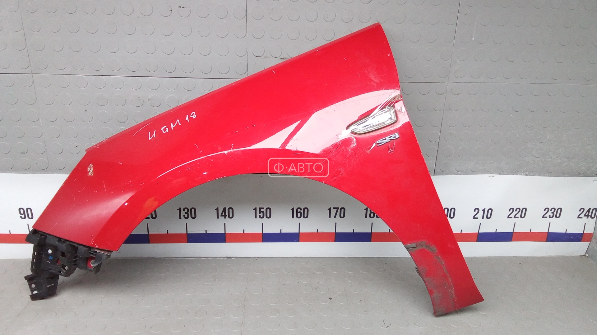 Крыло переднее левое