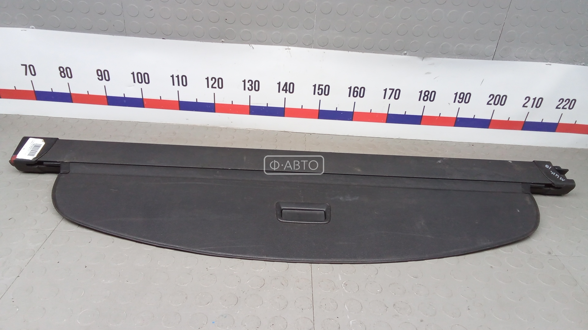 Шторка багажника