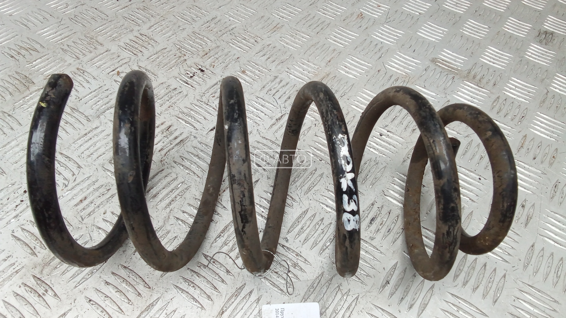 Пружина задняя