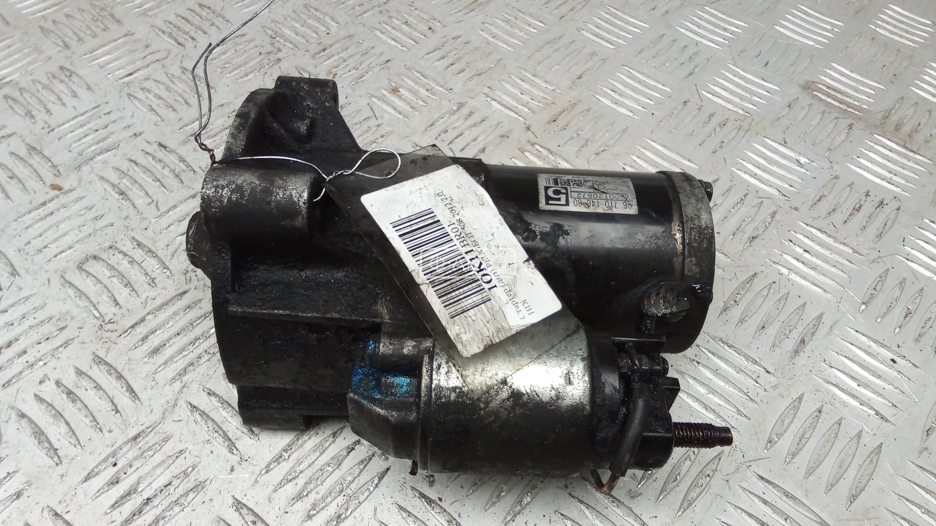 Стартер дизельный