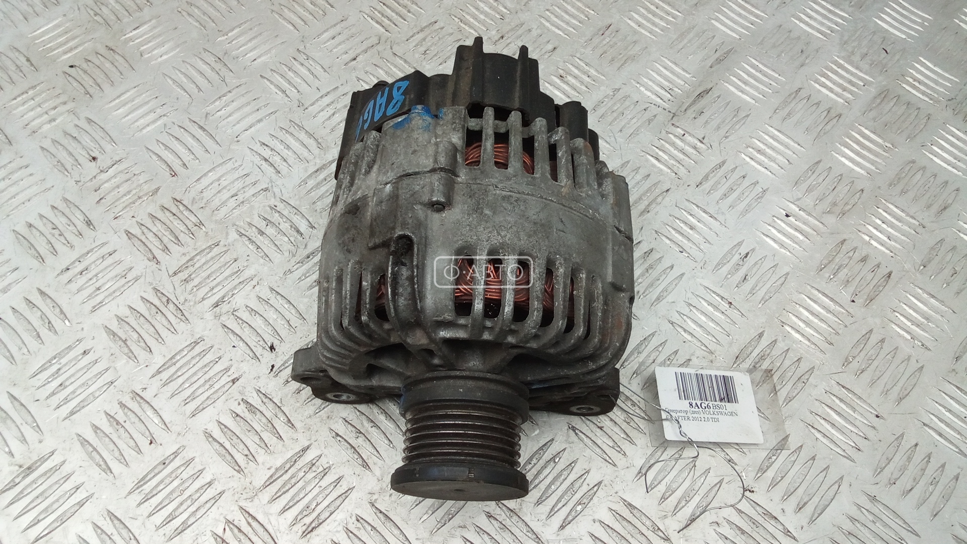 Генератор дизельный