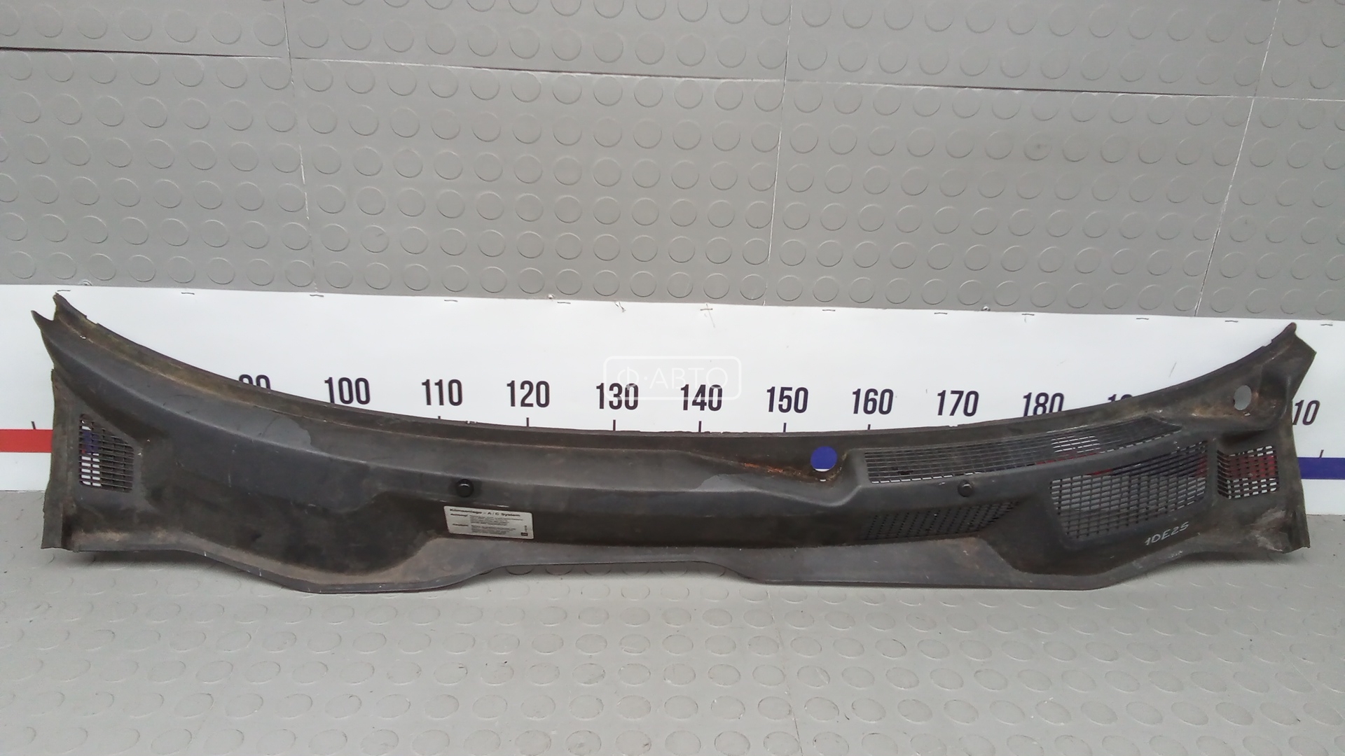 Накладка декоративная (жабо, дождевик)