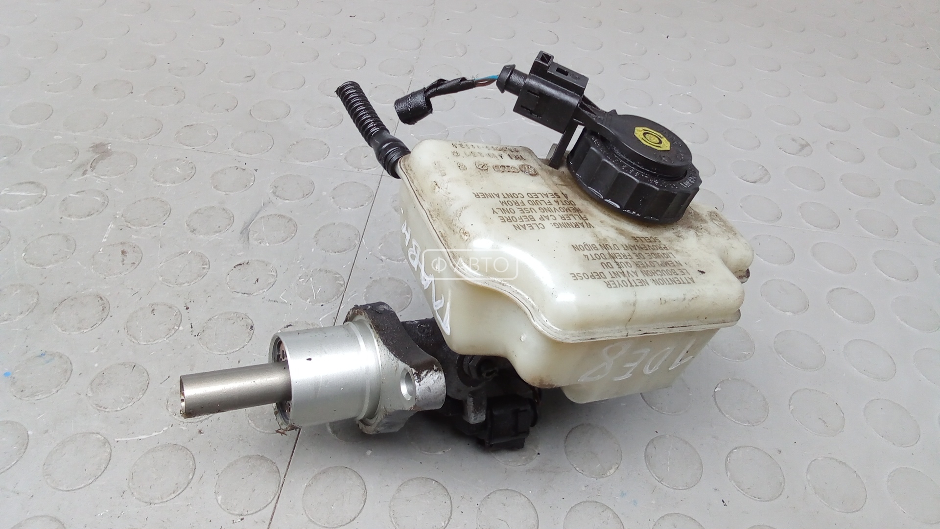 Главный тормозной цилиндр