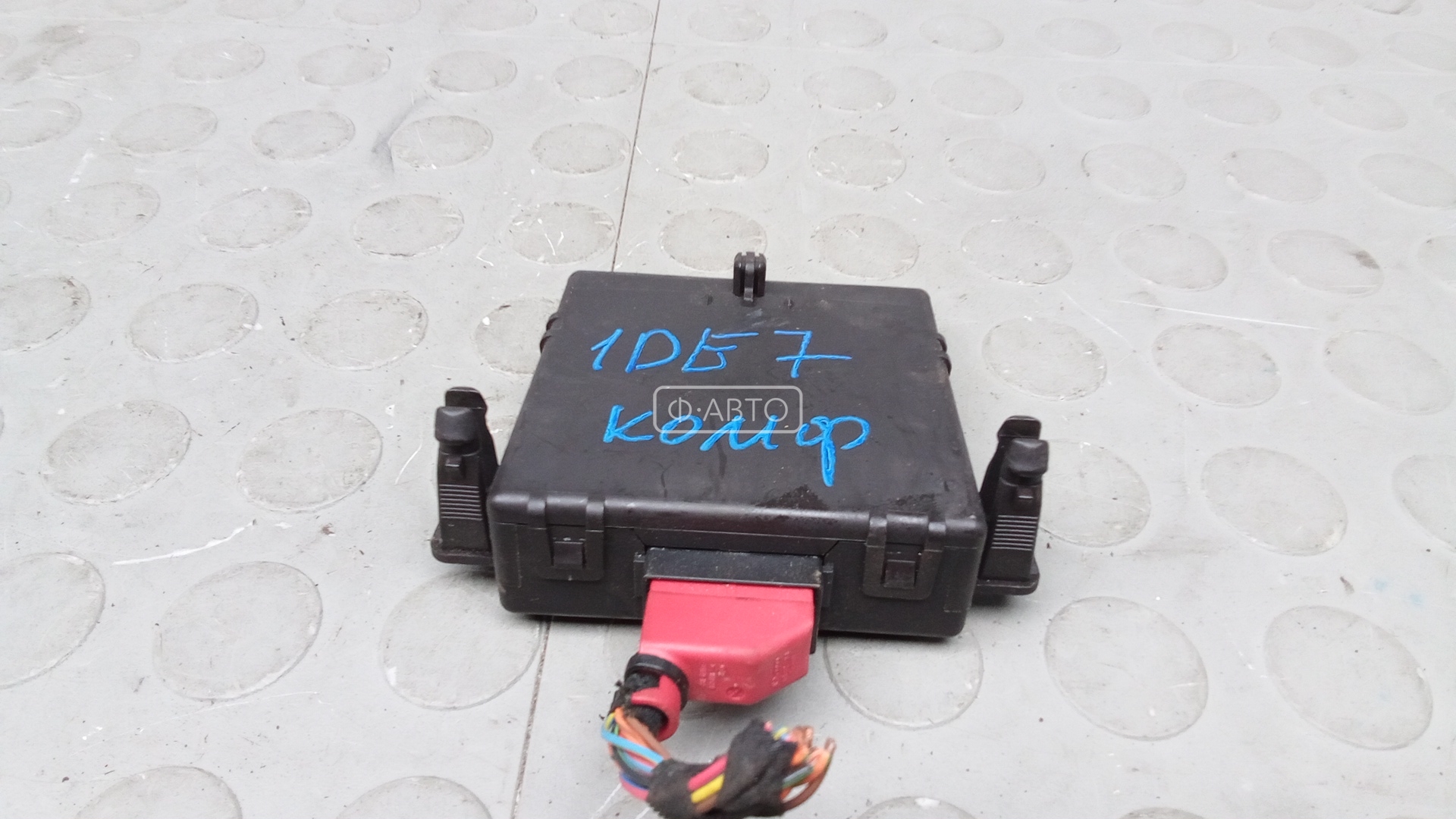 Блок комфорта