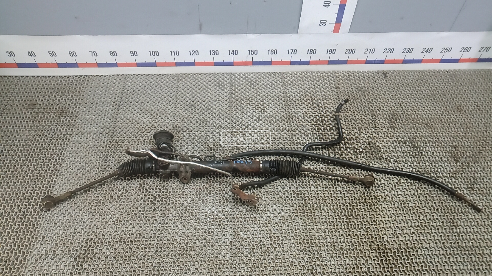 Рулевая рейка