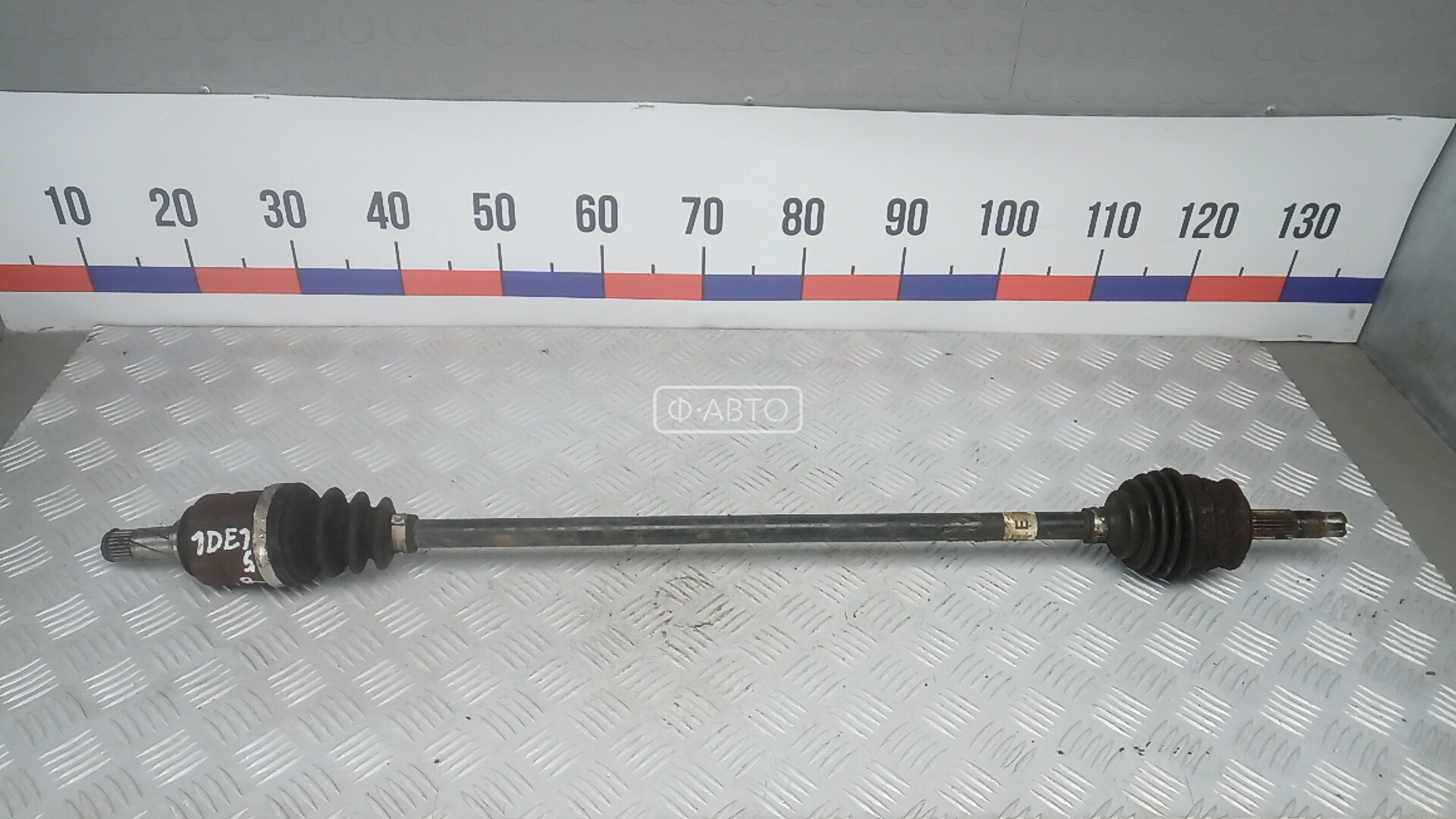 Привод передний правый