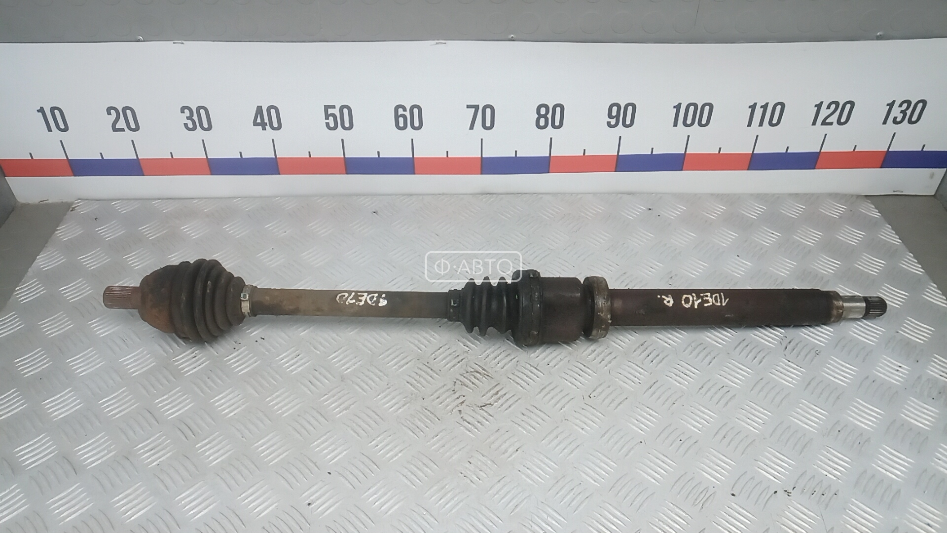 Привод передний правый