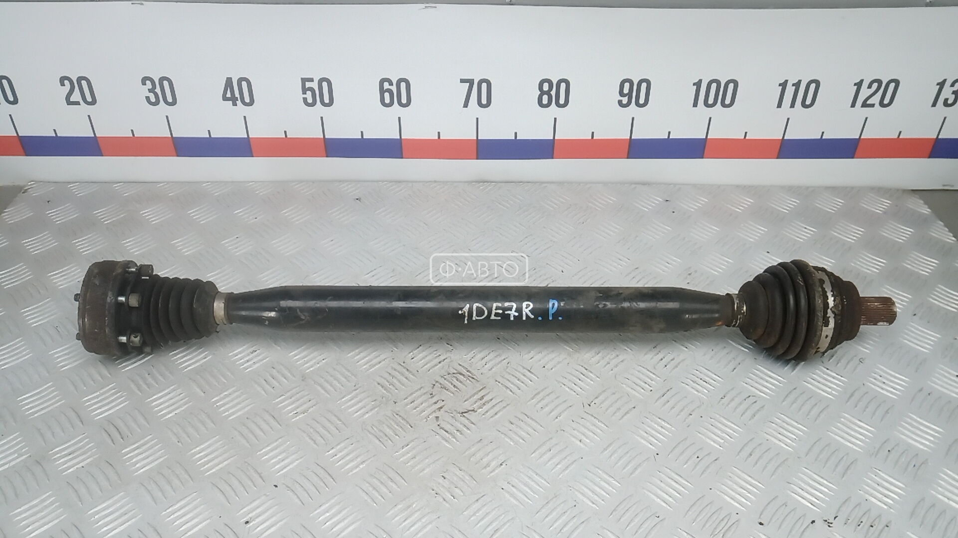 Привод передний правый