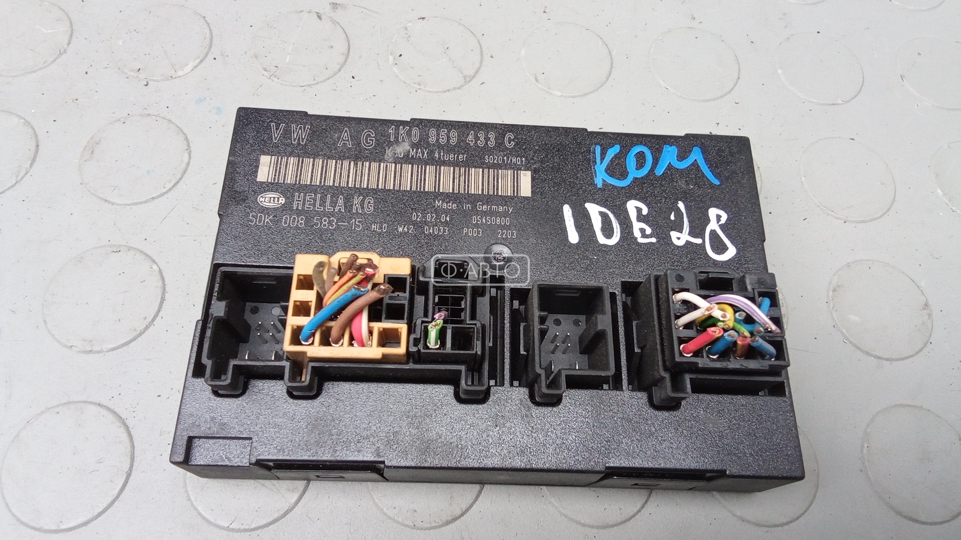 Блок комфорта