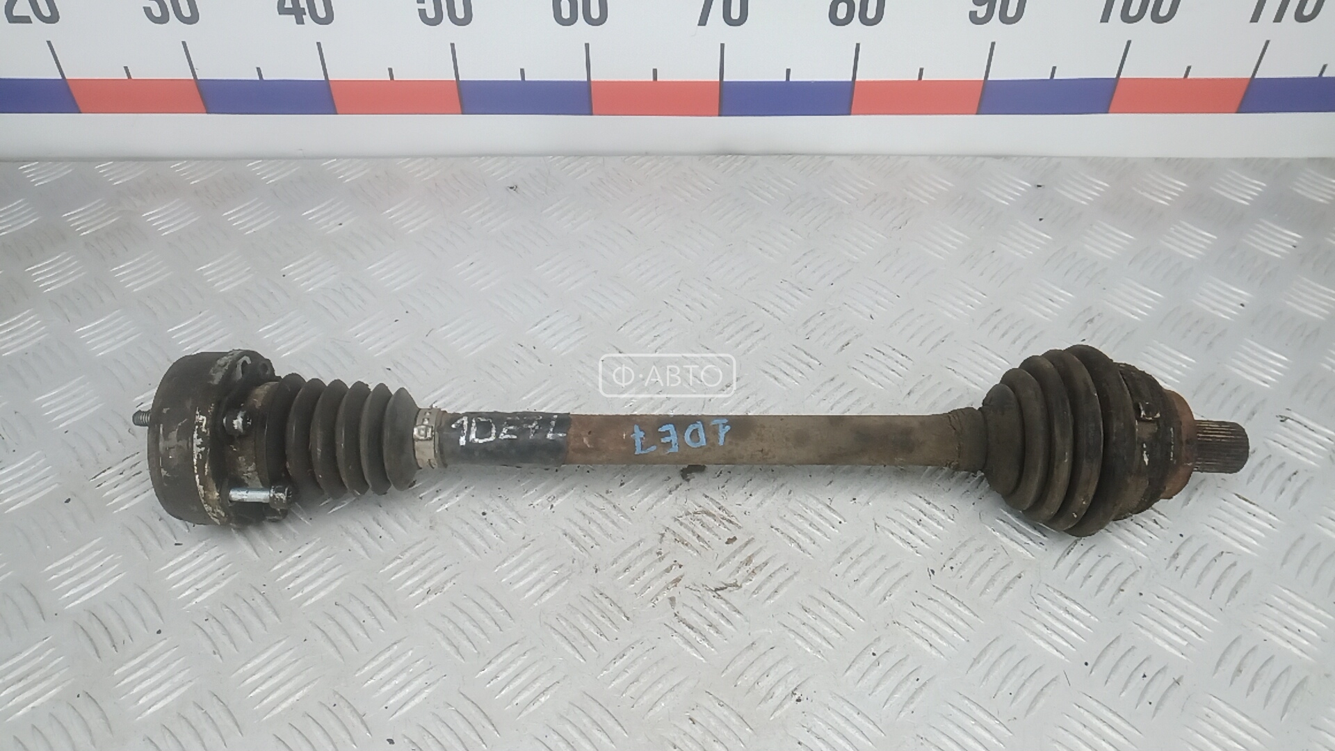 Привод передний левый