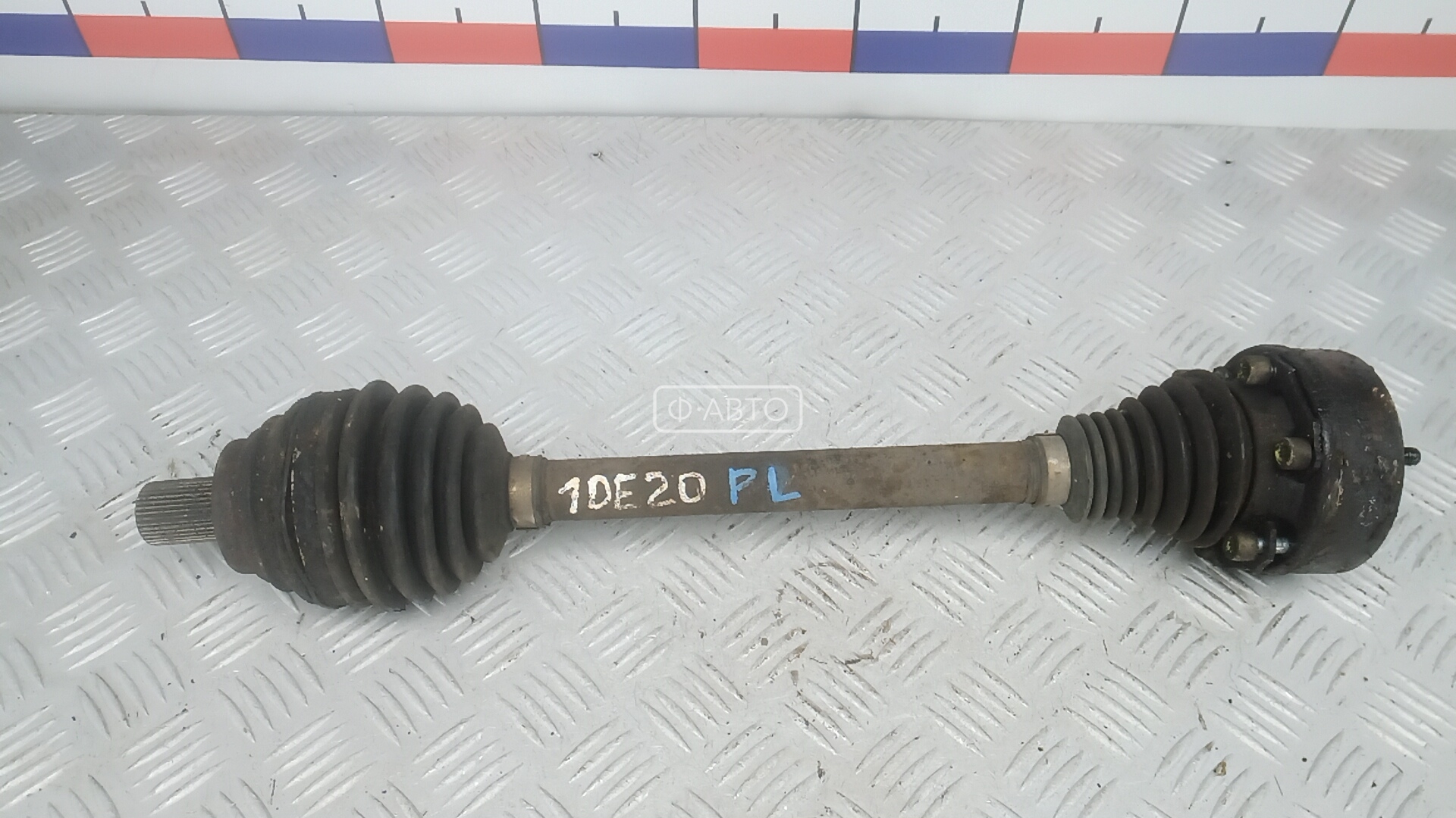 Привод передний левый