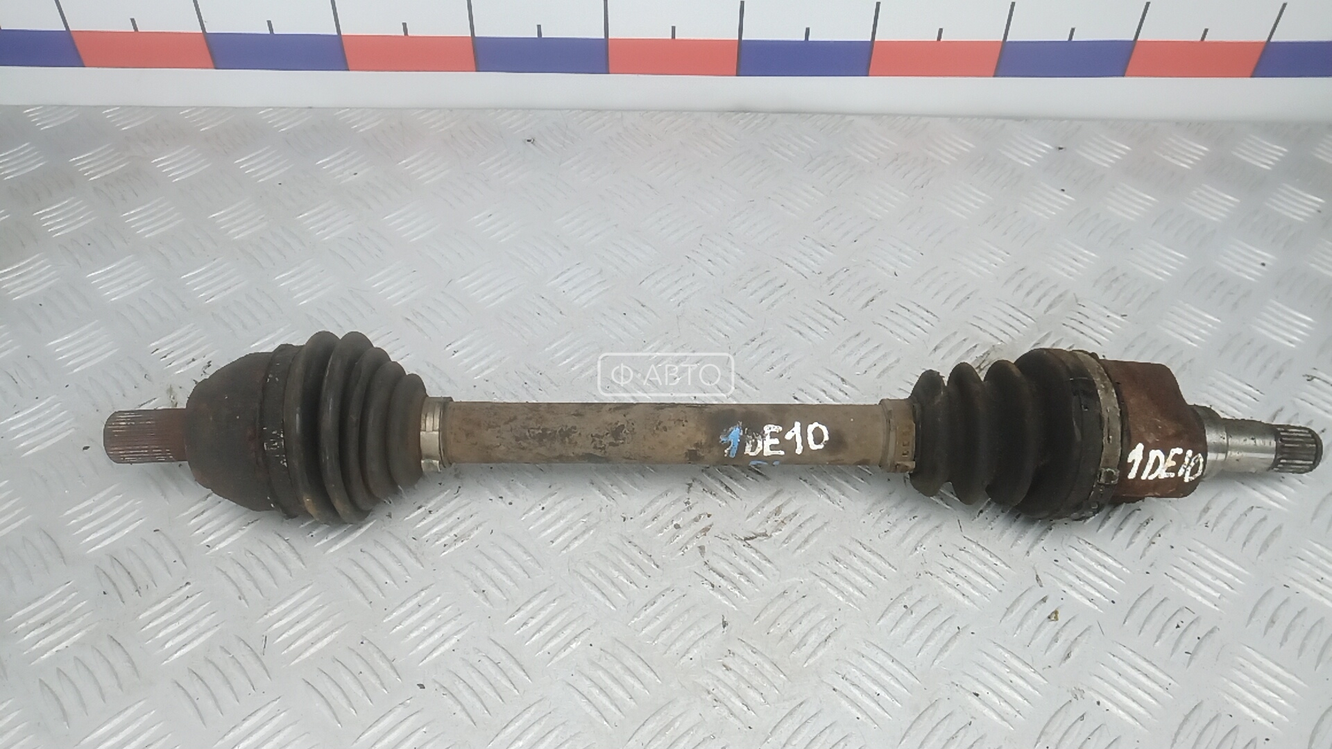 Привод передний левый