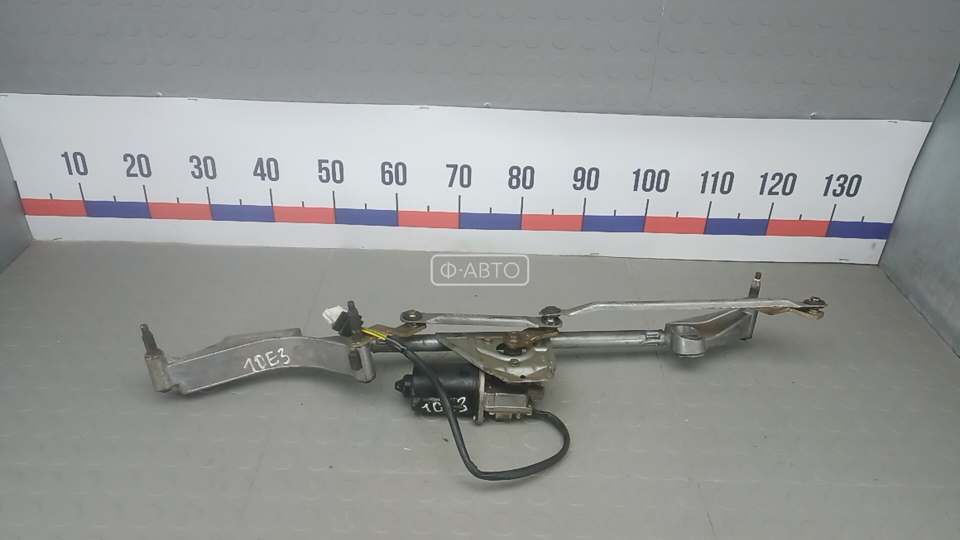 Механизм стеклоочистителя