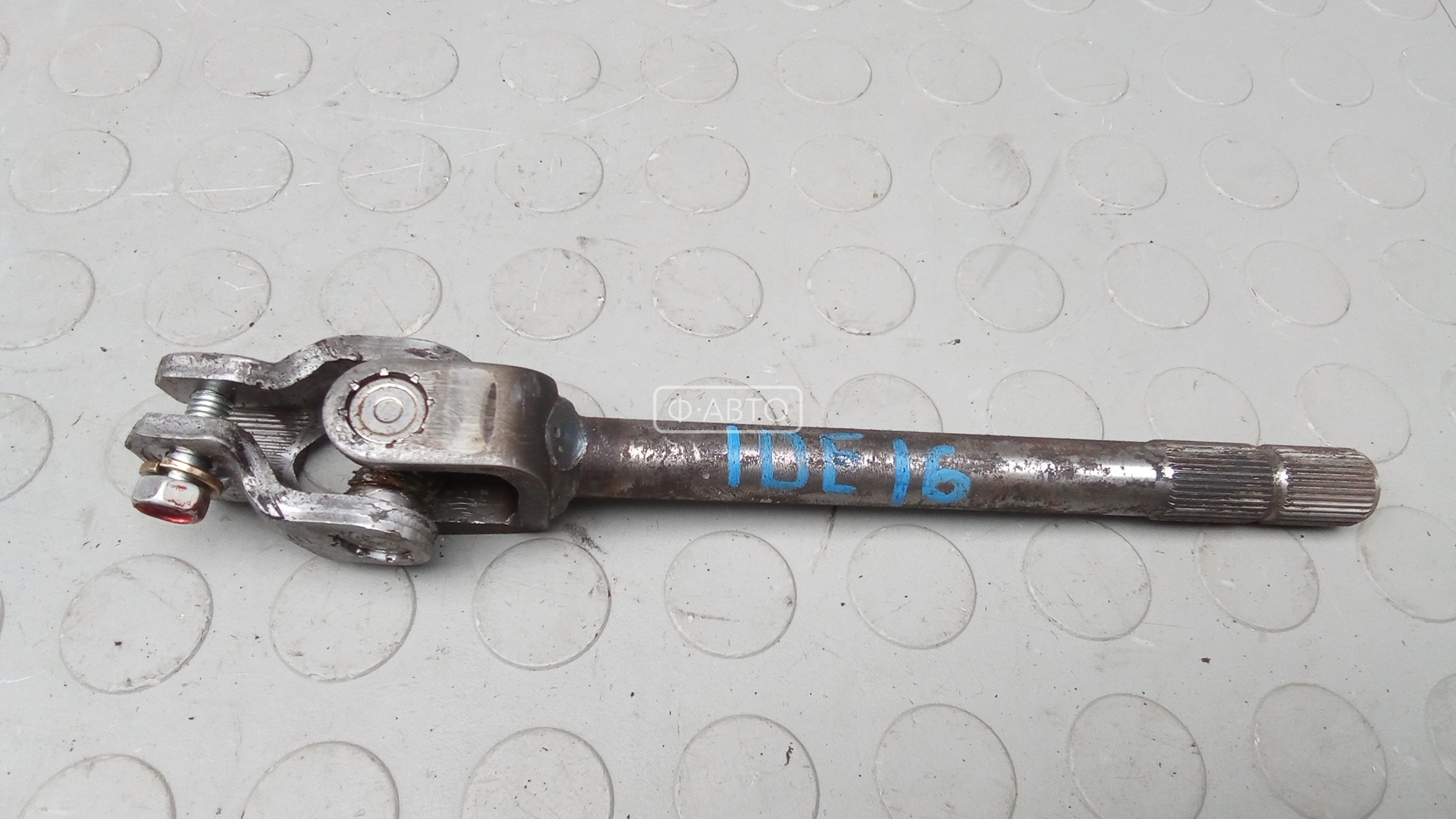 Кардан рулевой