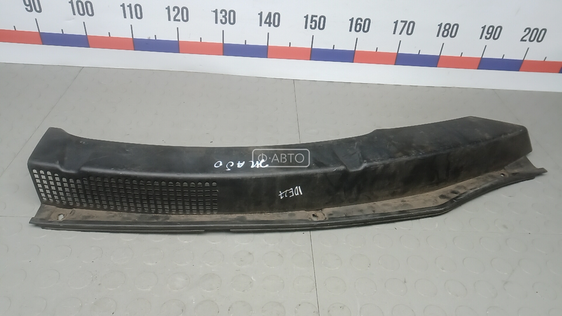 Накладка декоративная (жабо, дождевик)