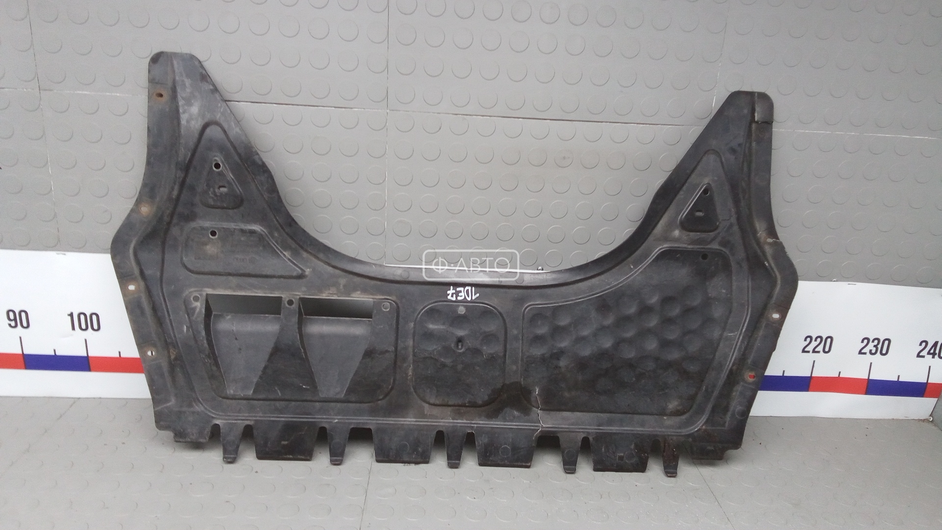 Защита двигателя нижняя (поддона)