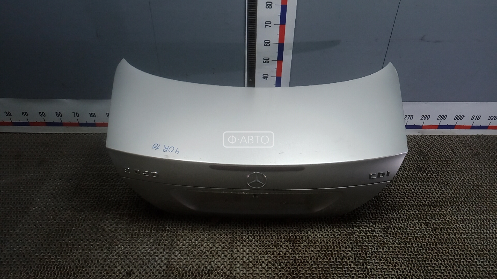 Крышка багажника