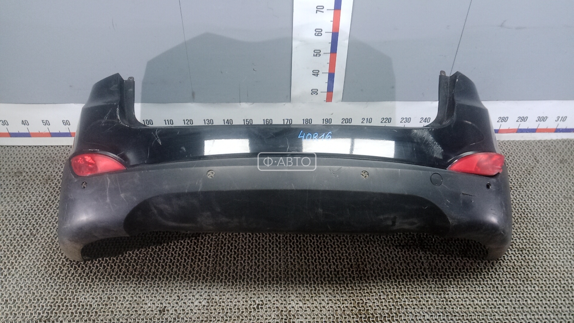 Бампер задний