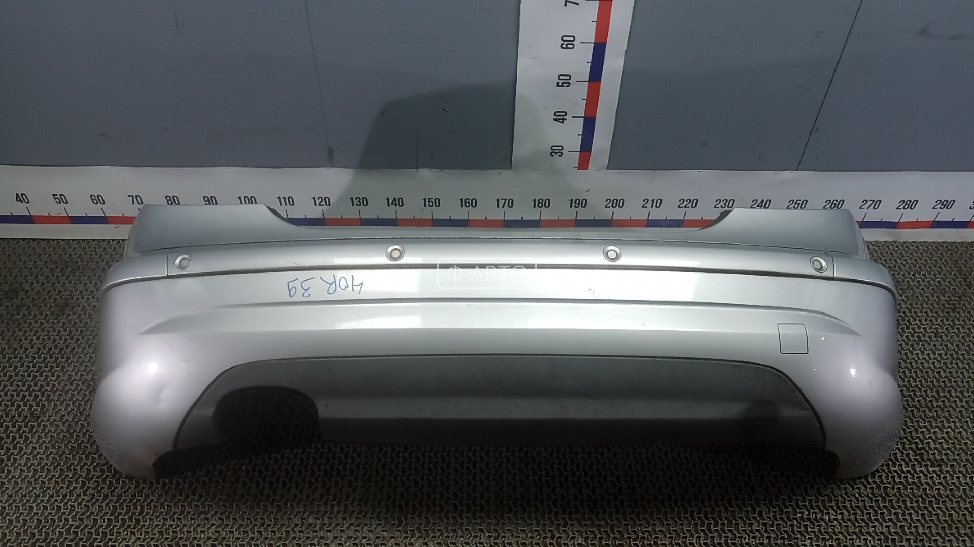 Бампер задний