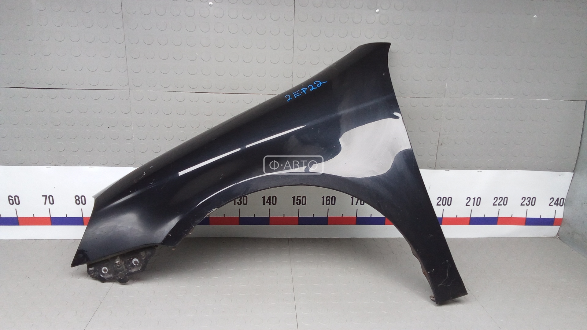 Крыло переднее левое